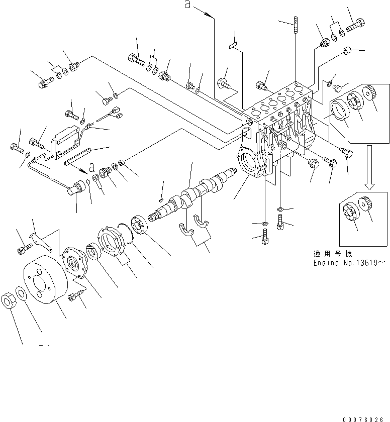 Engines Komatsu / SDA12V140-1B-A S/N 10001-UP(sda12v4c) / FUEL INJECTION PUMP (PUMP) (R.H.) (1/2) (FOR ELECTRICAL GOVERNOR) (FOR EC REGULATION) (INNER PARTS)(#11794-)(030780 : A4010-F7D6)