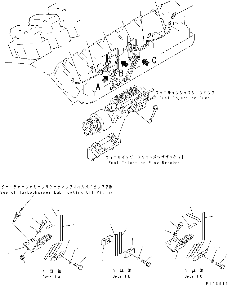 Engines Komatsu / SDA12V140-1B-A S/N 10001-UP(sda12v4c) / FUEL INJECTION PUMP PIPING (L.H. BANK) (FOR ELECTRICAL GOVERNOR)(#10034-12978)(030910 : A4050-A7A2Z)