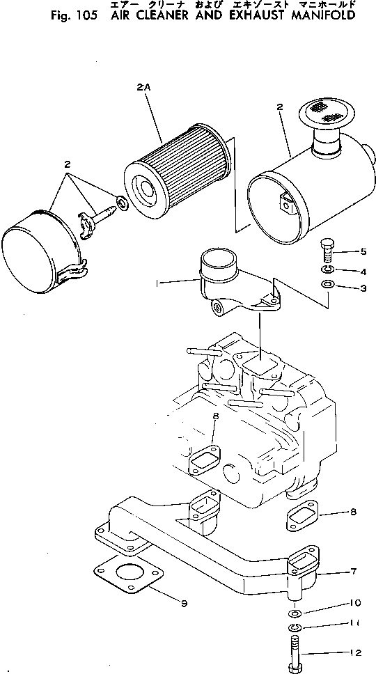 Skid Steer Loaders Komatsu / SK04-1 S/N 1001-UP(sk04-1r) / AIR CLEANER AND EXHAUST MANIFOLD(030050 : 105)