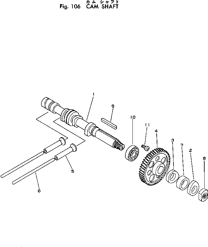 Skid Steer Loaders Komatsu / SK04-1 S/N 1001-UP(sk04-1r) / CAM SHAFT(030060 : 106)