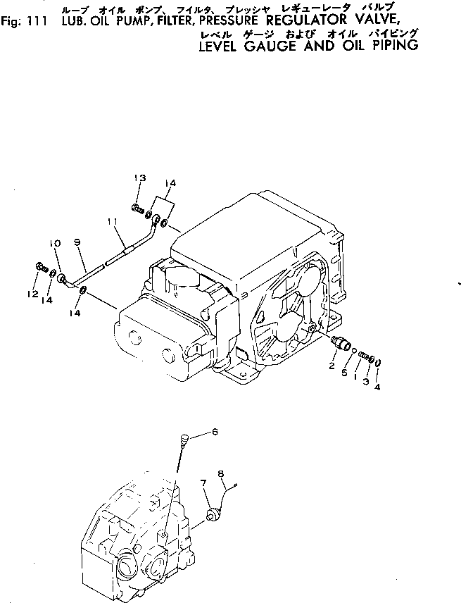 Skid Steer Loaders Komatsu / SK04-1 S/N 1001-UP(sk04-1r) / OIL PUMP ? FILTER ? REGULATOR VALVE ? LEVEL GAUGE AND OIL PIPING(030080 : 111)
