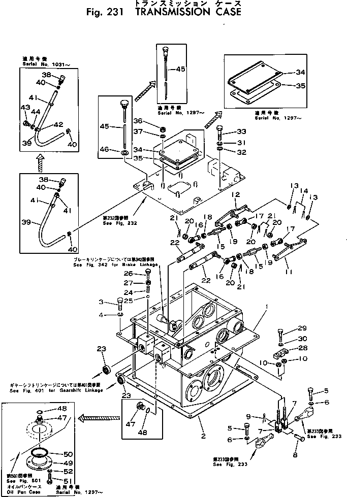 Skid Steer Loaders Komatsu / SK04-1 S/N 1001-UP(sk04-1r) / TRANSMISSION CASE(060010 : 231)