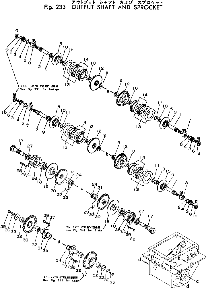 Skid Steer Loaders Komatsu / SK04-1 S/N 1001-UP(sk04-1r) / OUTPUT SHAFT AND SPROCKET(060030 : 233)