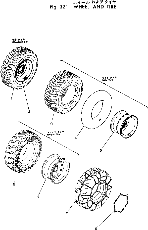 Skid Steer Loaders Komatsu / SK04-1 S/N 1001-UP(sk04-1r) / WHEEL(090020 : 321)