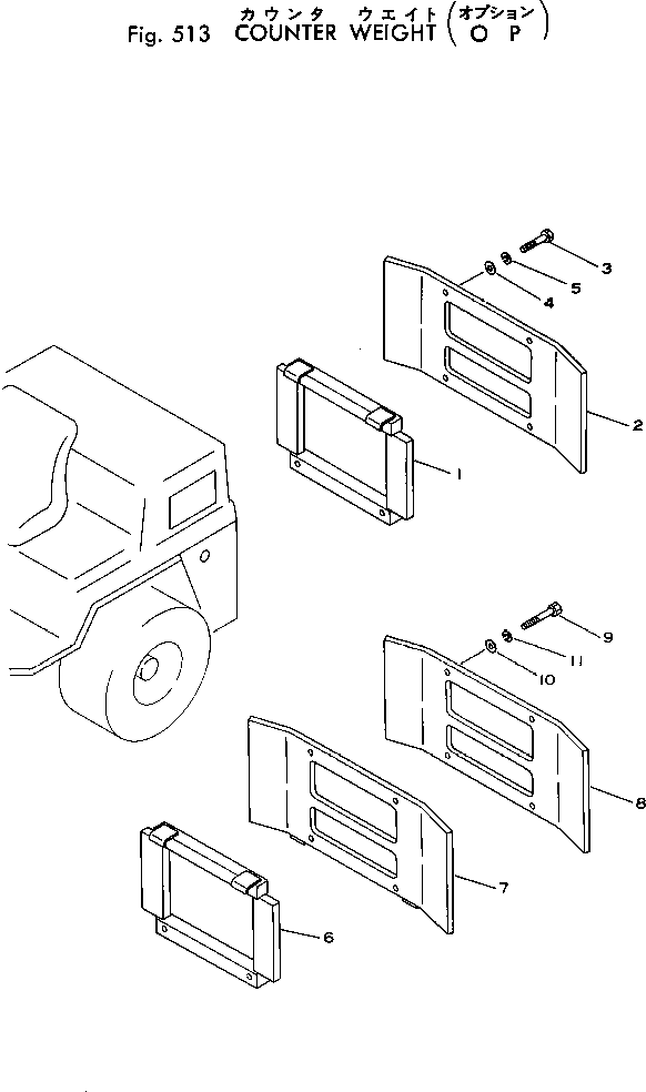 Skid Steer Loaders Komatsu / SK04-1 S/N 1001-UP(sk04-1r) / COUNTER WEIGHT(150050 : 513)
