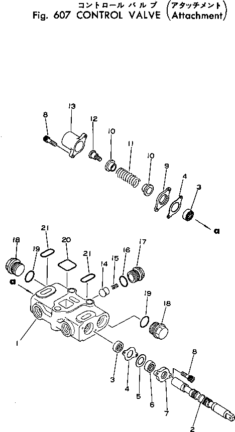 Skid Steer Loaders Komatsu / SK04-1 S/N 1001-UP(sk04-1r) / CONTROL VALVE (ATTACHMENT)(180080 : 607)