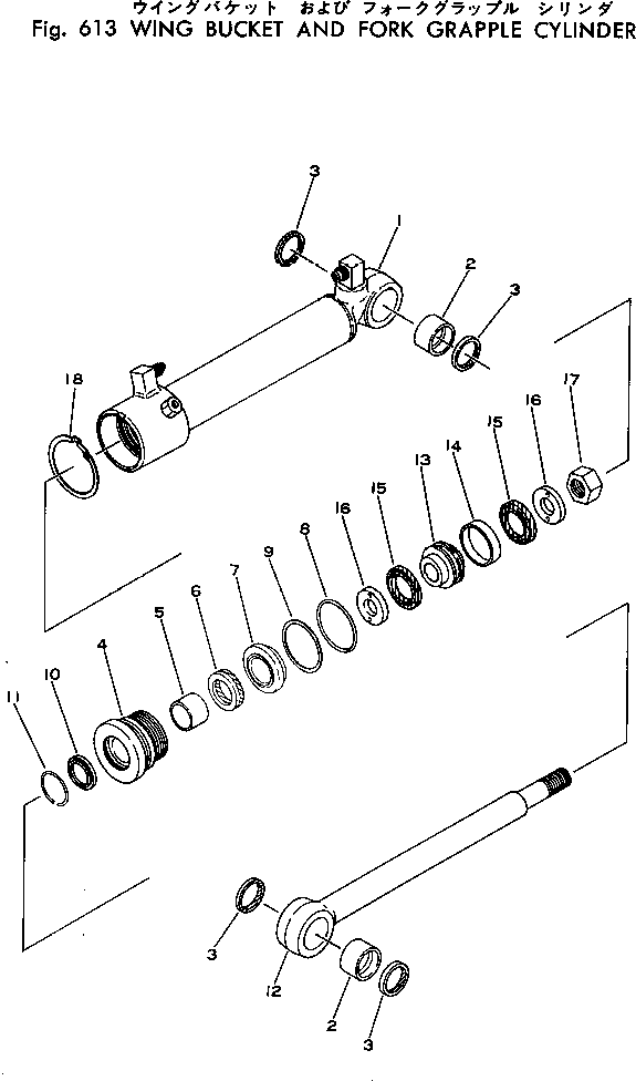 Skid Steer Loaders Komatsu / SK04-1 S/N 1001-UP(sk04-1r) / WING BUCKET AND FORK GRAPPLE CYLINDER(180130 : 613)