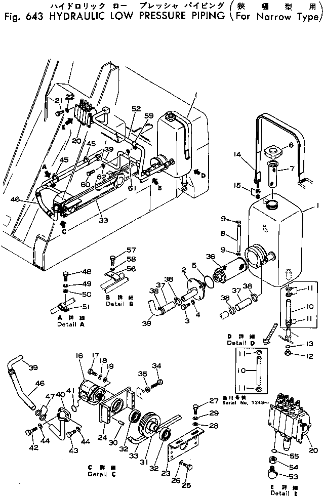 Skid Steer Loaders Komatsu / SK04-1 S/N 1001-UP(sk04-1r) / HYDRAULIC LOW PRESSURE PIPING (FOR NARROW TYPE)(180160 : 643)