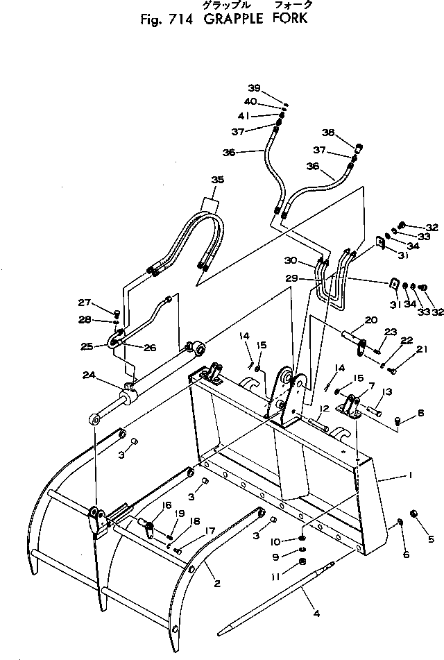 Skid Steer Loaders Komatsu / SK04-1 S/N 1001-UP(sk04-1r) / FORK GRAPPLE(210110 : 714)