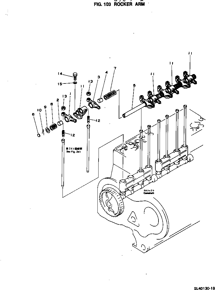 Komatsu parts book diagram for SL4D130-1C S/N 24260-UP: ROCKER ARM