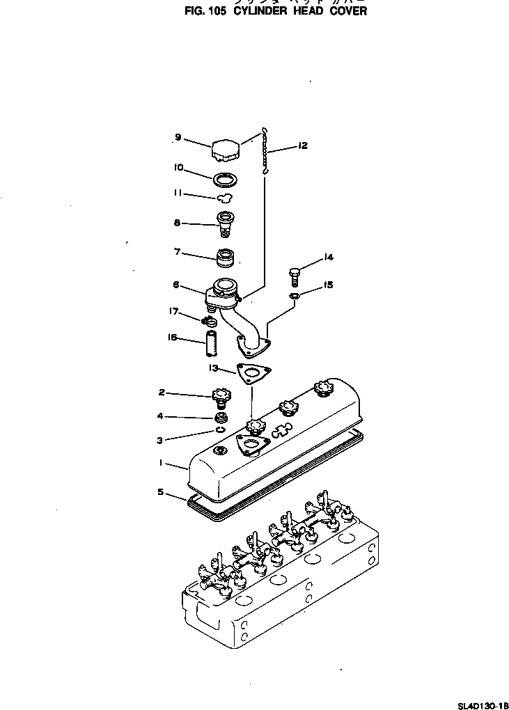 Komatsu parts book diagram for SL4D130-1C S/N 24260-UP: CYLINDER HEAD COVER