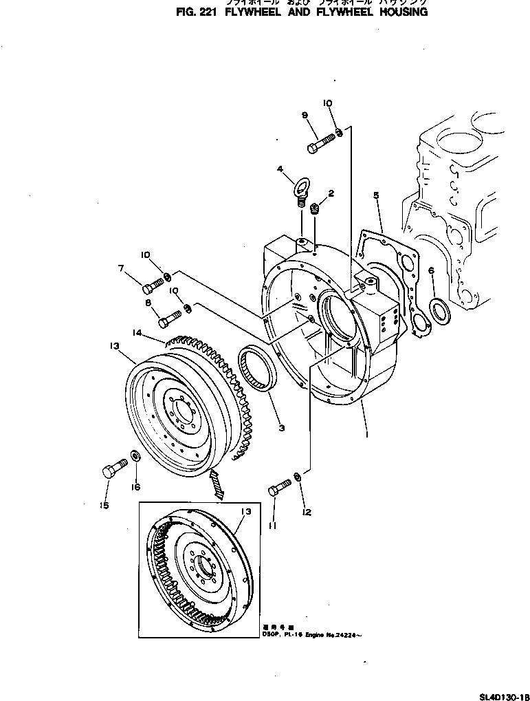 Komatsu parts book diagram for SL4D130-1C S/N 24260-UP: FLYWHEEL AND FLYWHEEL HOUSING