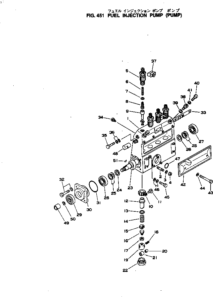 Komatsu parts book diagram for SL4D130-1C S/N 24260-UP: FUEL INJECTION PUMP (PUMP)