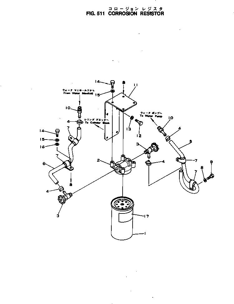 Komatsu parts book diagram for SL4D130-1C S/N 24260-UP: CORROSION RESISTOR