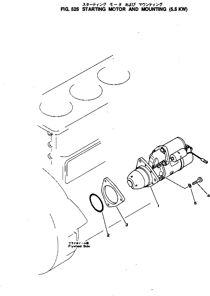 Komatsu parts book diagram for SL4D130-1C S/N 24260-UP: STARTING MOTOR AND MOUNTING (5.5KW)