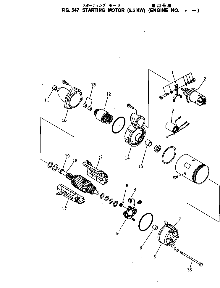 Komatsu parts book diagram for SL4D130-1C S/N 24260-UP: STARTING MOTOR (5.5KW)(#.-)