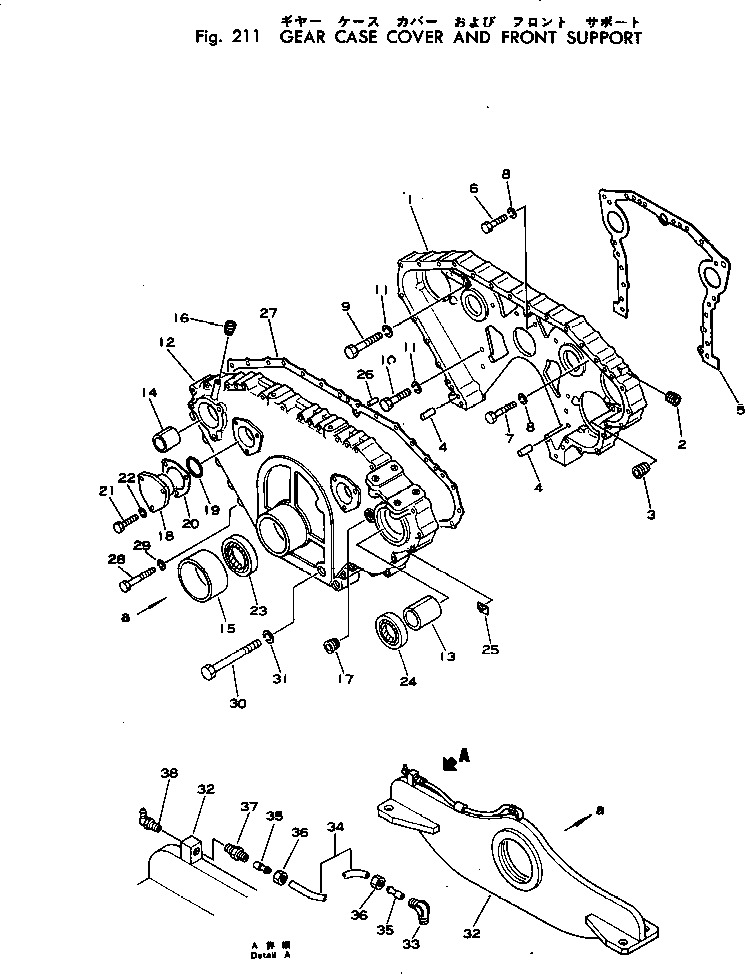 Komatsu parts book diagram for VT-1710-1 S/N 576252-UP: GEAR CASE COVER AND FRONT SUPPORT