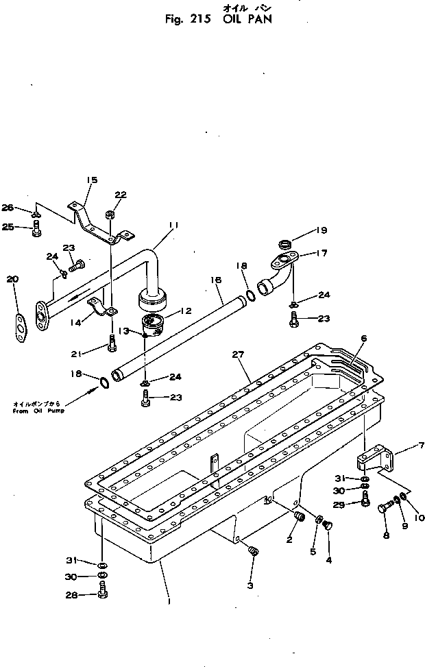 Komatsu parts book diagram for VT-1710-1 S/N 576252-UP: OIL PAN