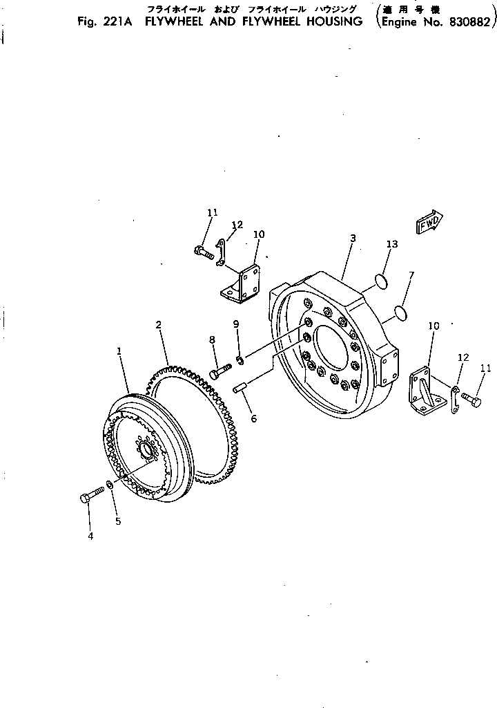Komatsu parts book diagram for VT-1710-1 S/N 576252-UP: FLYWHEEL AND FLYWHEEL HOUSING(#830882-830882)