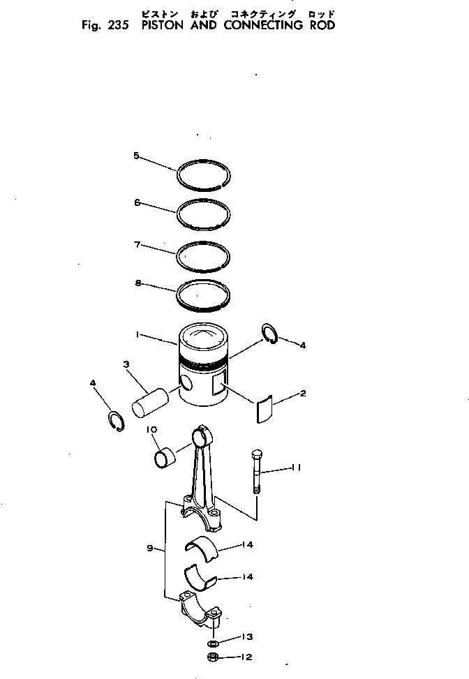 Komatsu parts book diagram for VT-1710-1 S/N 576252-UP: PISTON AND CONNECTING ROD