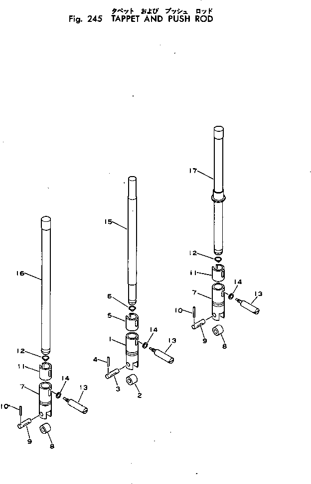 Komatsu parts book diagram for VT-1710-1 S/N 576252-UP: TAPPET AND PUSH ROD