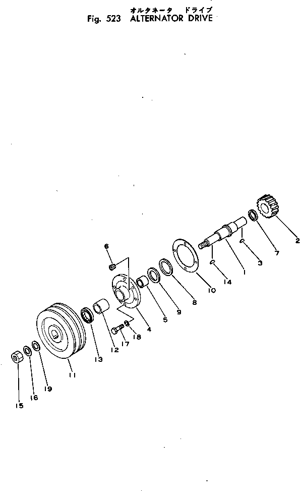 Komatsu parts book diagram for VT-1710-1 S/N 576252-UP: ALTERNATOR DRIVE
