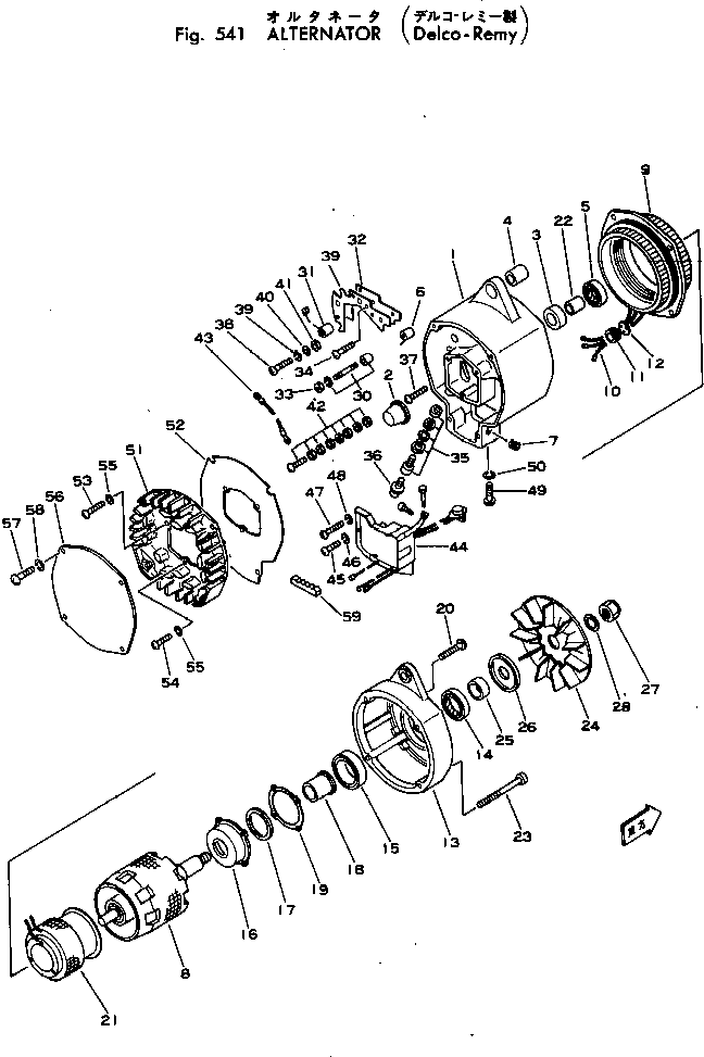 Komatsu parts book diagram for VT-1710-1 S/N 576252-UP: ALTERNATOR (DELCO-REMY)