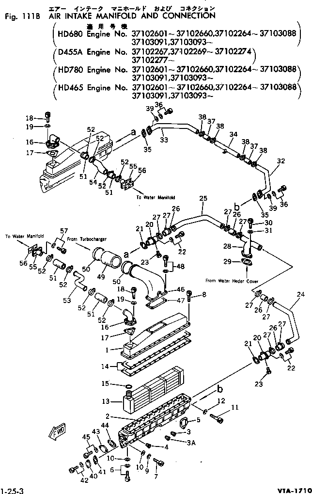 Engines Komatsu / VTA-1710-1C S/N 430077-UP(vta-172r) / AIR INTAKE MANIFOLD AND CONNECTION(#.-)(030060 : 111B)