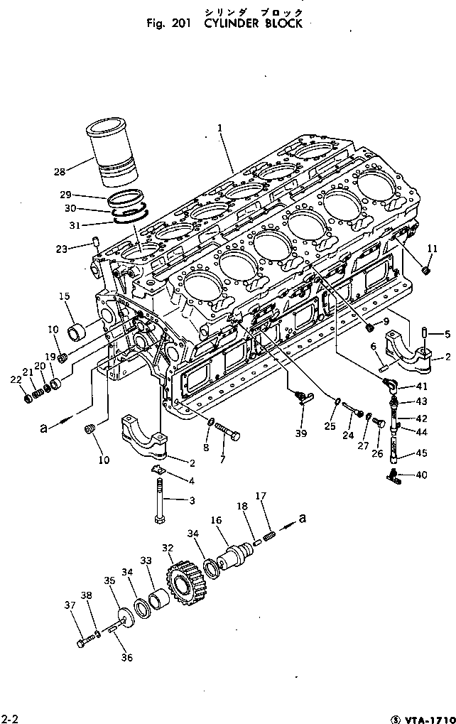 Engines Komatsu / VTA-1710-1C S/N 430077-UP(vta-172r) / CYLINDER BLOCK(060010 : 201)