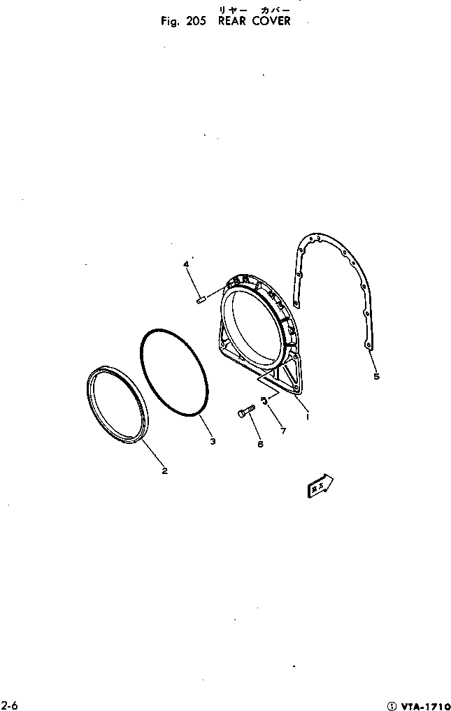 Engines Komatsu / VTA-1710-1C S/N 430077-UP(vta-172r) / REAR COVER(060020 : 205)