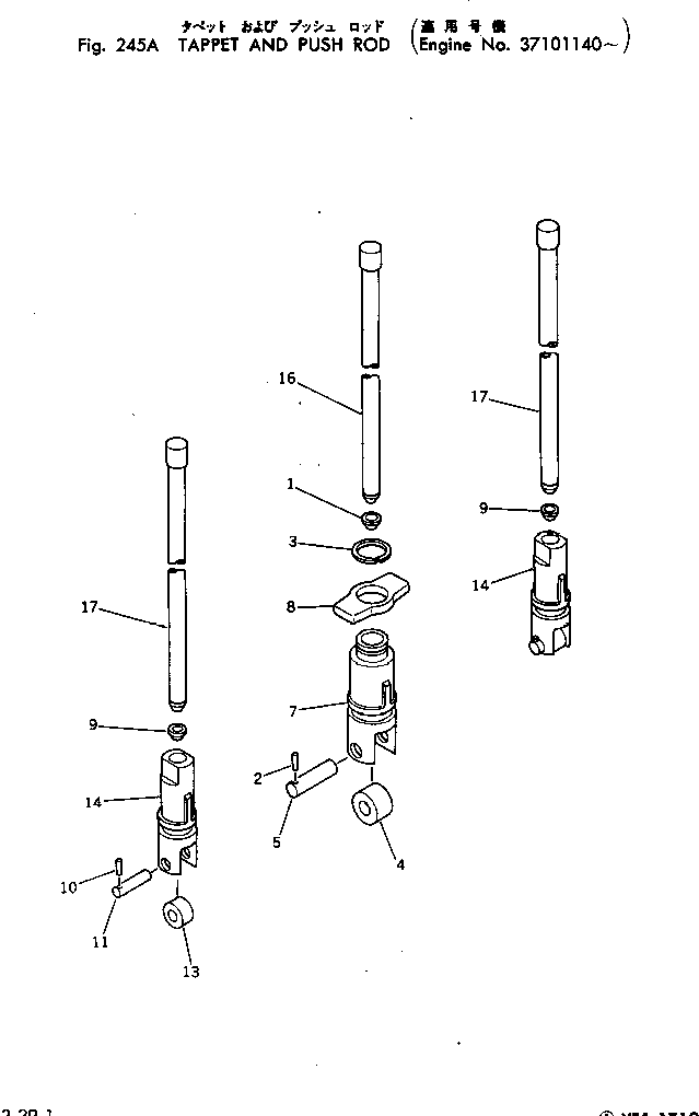 Engines Komatsu / VTA-1710-1C S/N 430077-UP(vta-172r) / TAPPET AND PUSH ROD(#37101140-)(060100 : 245A)