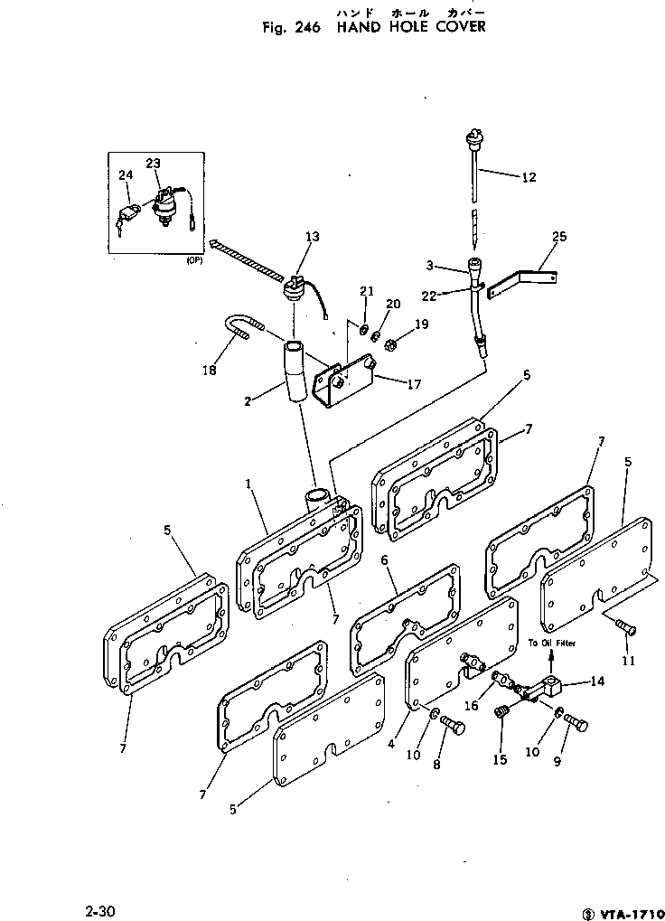 Engines Komatsu / VTA-1710-1C S/N 430077-UP(vta-172r) / HAND HOLE COVER(060110 : 246)