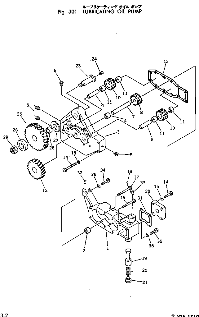 Engines Komatsu / VTA-1710-1C S/N 430077-UP(vta-172r) / LUBRICATING OIL PUMP(090010 : 301)