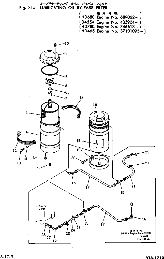 Engines Komatsu / VTA-1710-1C S/N 430077-UP(vta-172r) / LUBRICATING OIL BY-PASS FILTER(090030 : 315)