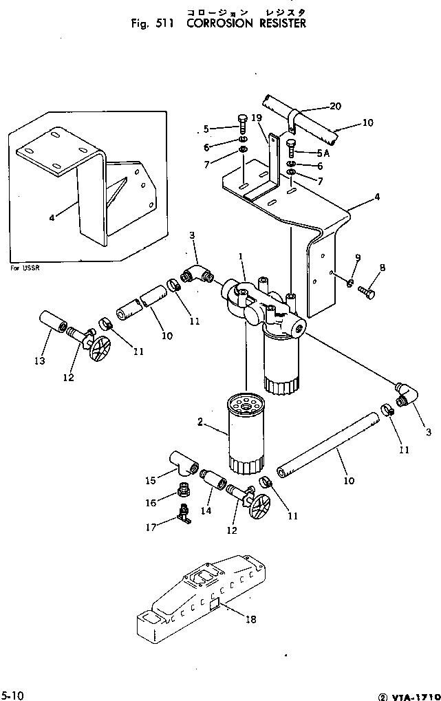 Engines Komatsu / VTA-1710-1C S/N 430077-UP(vta-172r) / CORROSION RESISTER(150040 : 511)