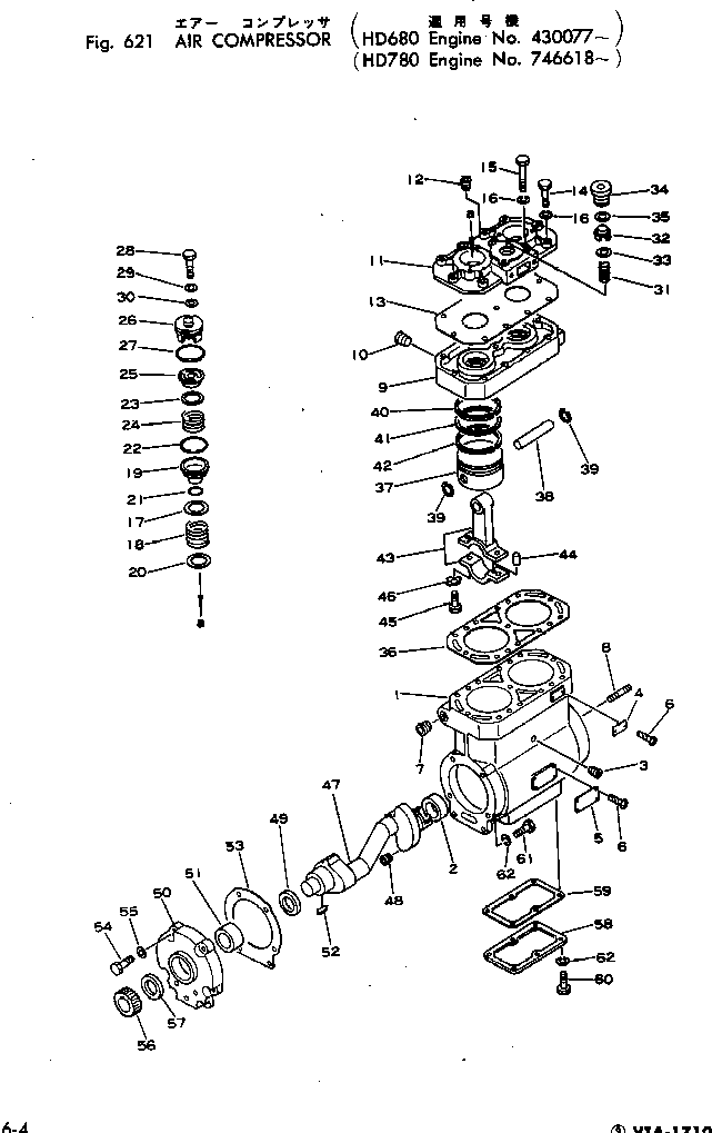 Engines Komatsu / VTA-1710-1C S/N 430077-UP(vta-172r) / AIR COMPRESSOR(180020 : 621)