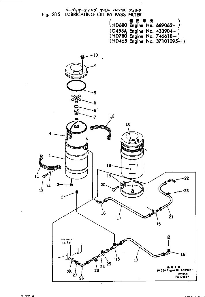 Engines Komatsu / VTA-1710-1D S/N 430077-UP(vta-173r) / LUBRICATING OIL BY-PASS FILTER(#433904-)(090030 : 315)