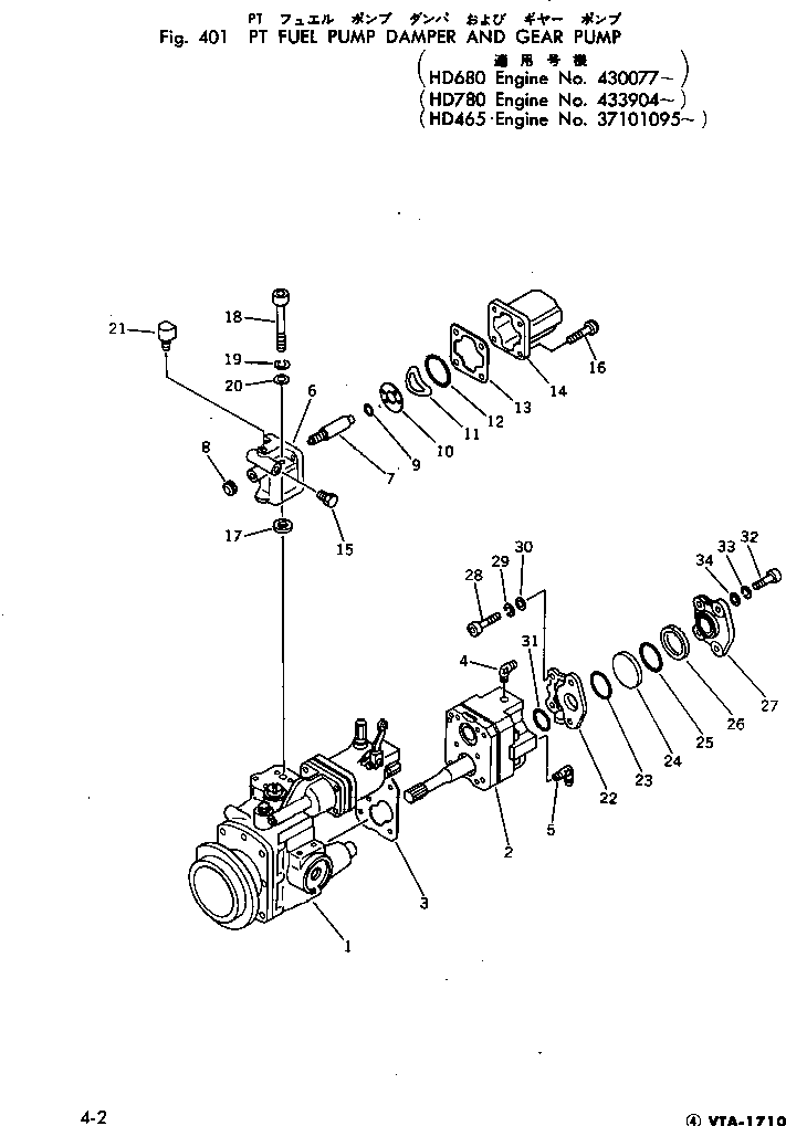 Engines Komatsu / VTA-1710-1D S/N 430077-UP(vta-173r) / PT FUEL PUMP DAMPER AND GEAR PUMP(120010 : 401)