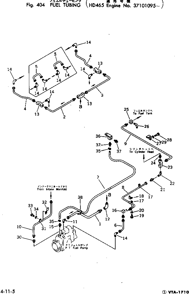 Engines Komatsu / VTA-1710-1D S/N 430077-UP(vta-173r) / FUEL TUBING(#37101095-)(120020 : 404)