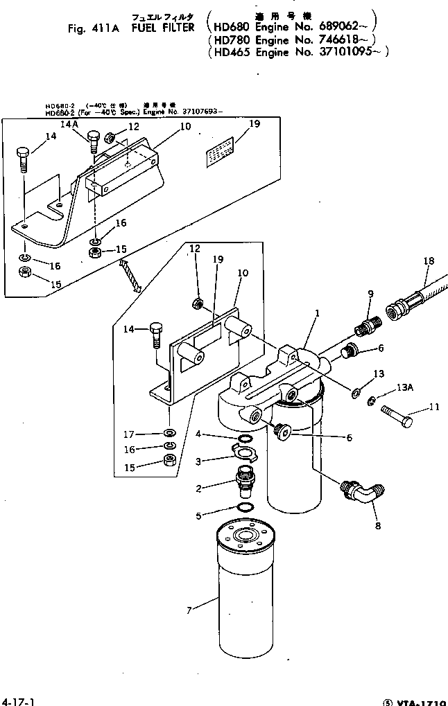 Engines Komatsu / VTA-1710-1D S/N 430077-UP(vta-173r) / FUEL FILTER(#689062-)(120040 : 411A)