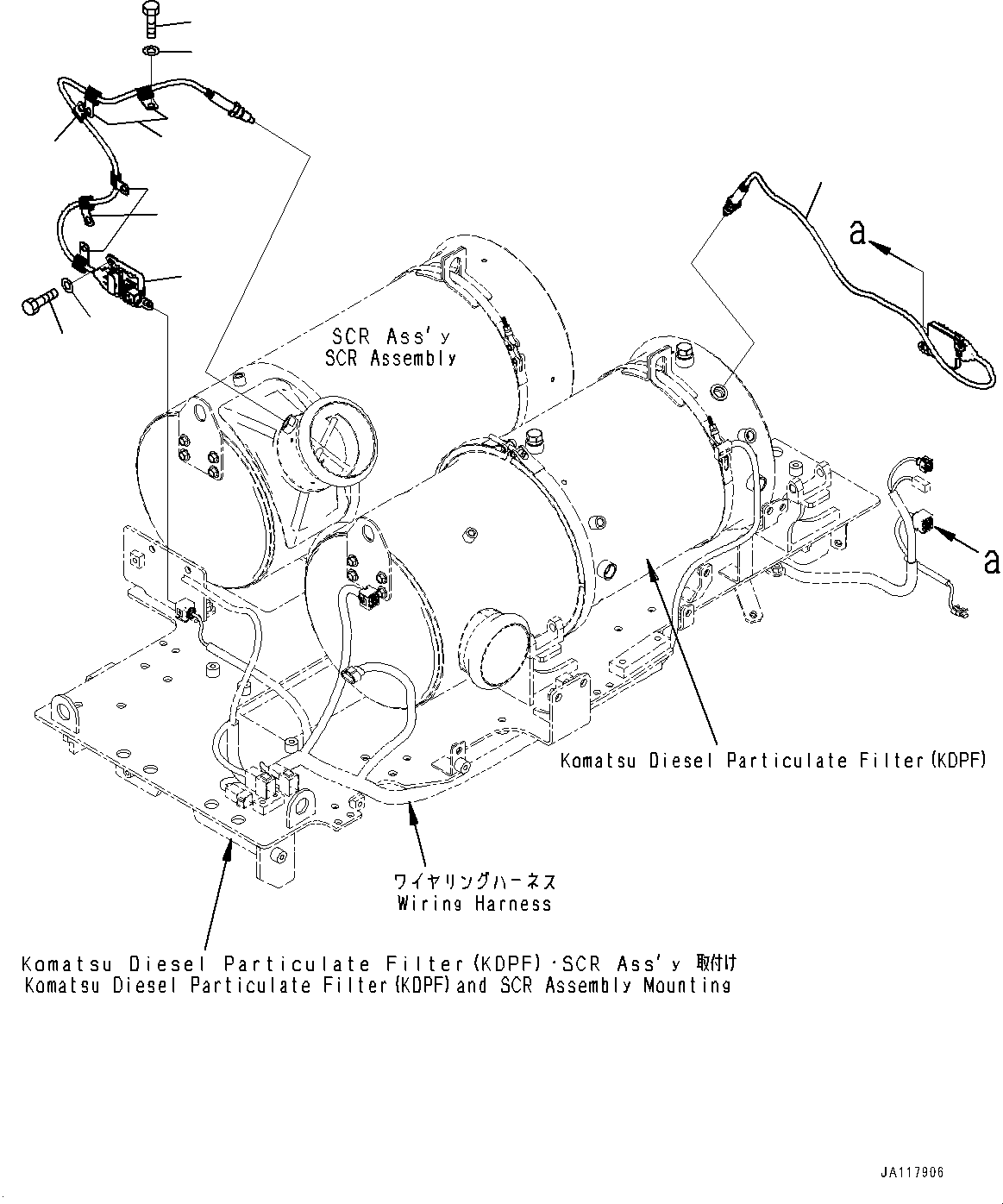 Komatsu parts book diagram for WA485-11E0 S/N H35051-UP: EXHAUST PIPE, SCR OUTLET NOX SENSOR
