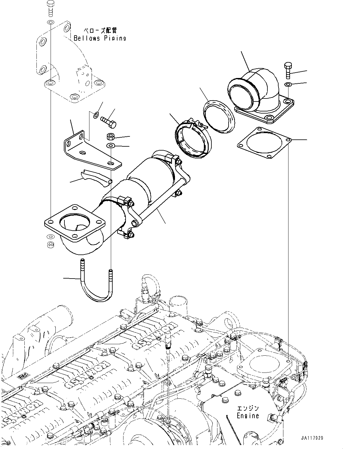Komatsu parts book diagram for WA485-11E0 S/N H35051-UP: EXHAUST PIPE, BELLOWS TUBE