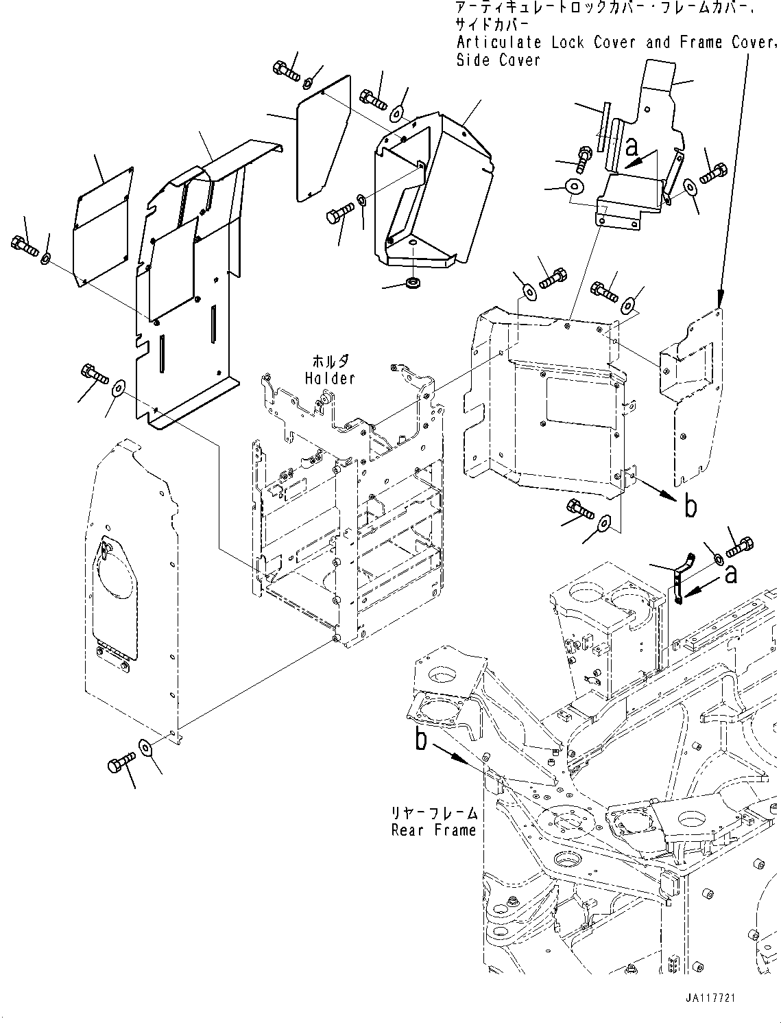 Komatsu parts book diagram for WA485-11E0 S/N H35051-UP: DEF TANK, WITHOUT AFJS, COVER (2/2)