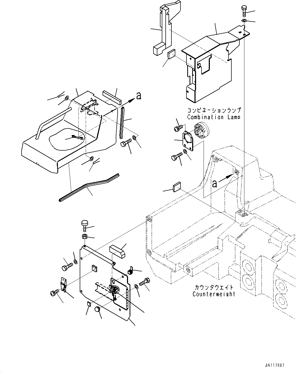 Komatsu parts book diagram for WA485-11E0 S/N H35051-UP: BATTERY BOX, COVER, R.H.