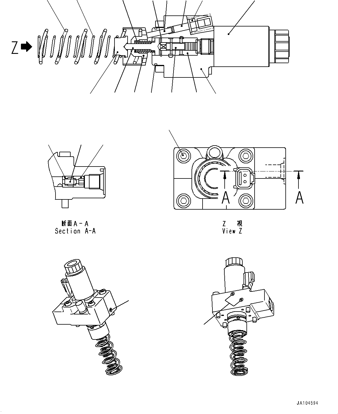 Komatsu parts book diagram for WA485-11E0 S/N H35051-UP: HYDROSTATIC TRANSMISSION (HST) MOTOR, INNER PARTS, HST MOTOR 1 (5/6)