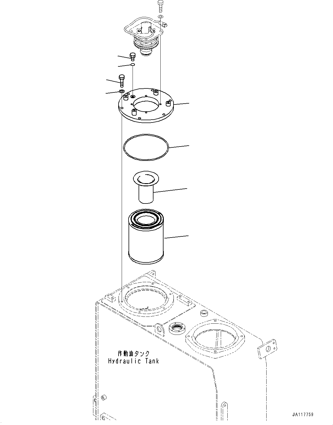 Komatsu parts book diagram for WA485-11E0 S/N H35051-UP: HYDRAULIC TANK, ELEMENT AND STRAINER