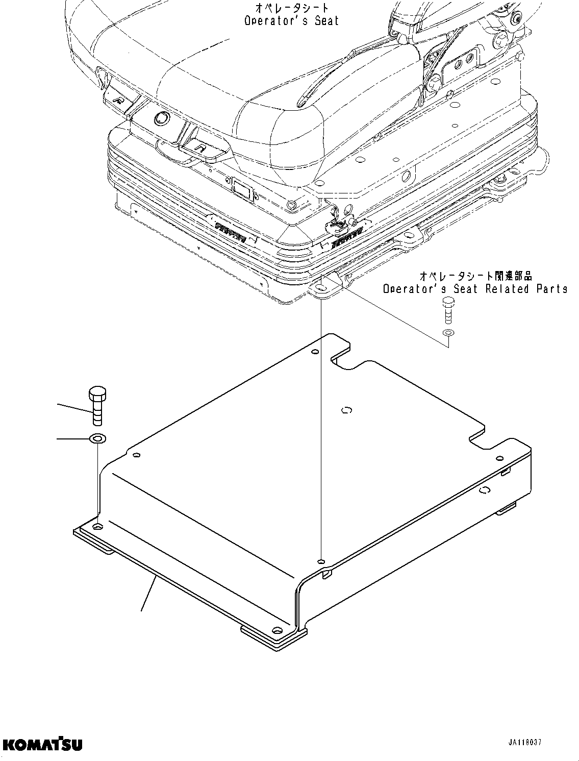 Komatsu parts book diagram for WA485-11E0 S/N H35051-UP: OPERATORґS SEAT, 2-POINT 50MM SEAT BELT, SEARS NEXUS, OPERATORґS SEAT MOUNTING