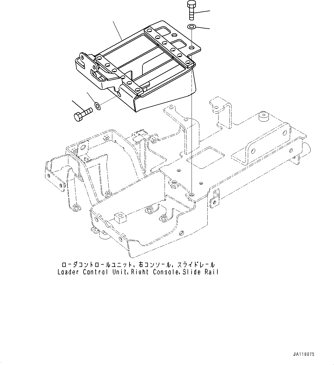 Komatsu parts book diagram for WA485-11E0 S/N H35051-UP: LOADER CONTROL UNIT, WITH 3-EPC LEVER LOADER CONTROL, WITHOUT AFJS, BRACKET (2/2)