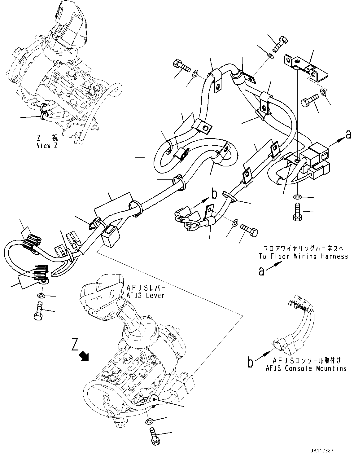 Komatsu parts book diagram for WA485-11E0 S/N H35051-UP: LOADER CONTROL UNIT, WITH 3-EPC LEVER LOADER CONTROL, WITH AFJS, COLUMN