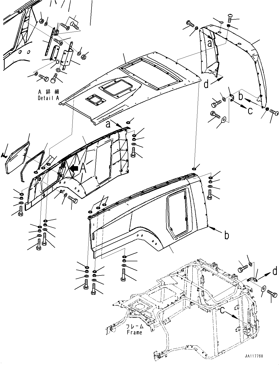 Komatsu parts book diagram for WA485-11E0 S/N H35051-UP: ENGINE HOOD, HOOD